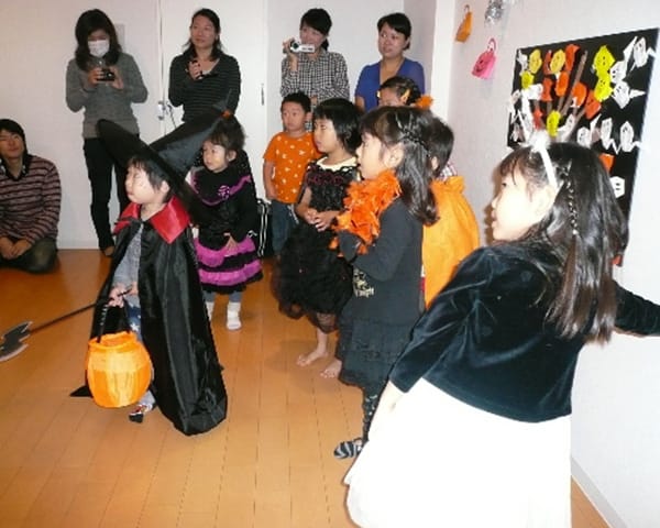 Event/イベント